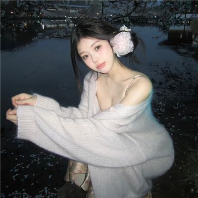 先天性淫娃 封面