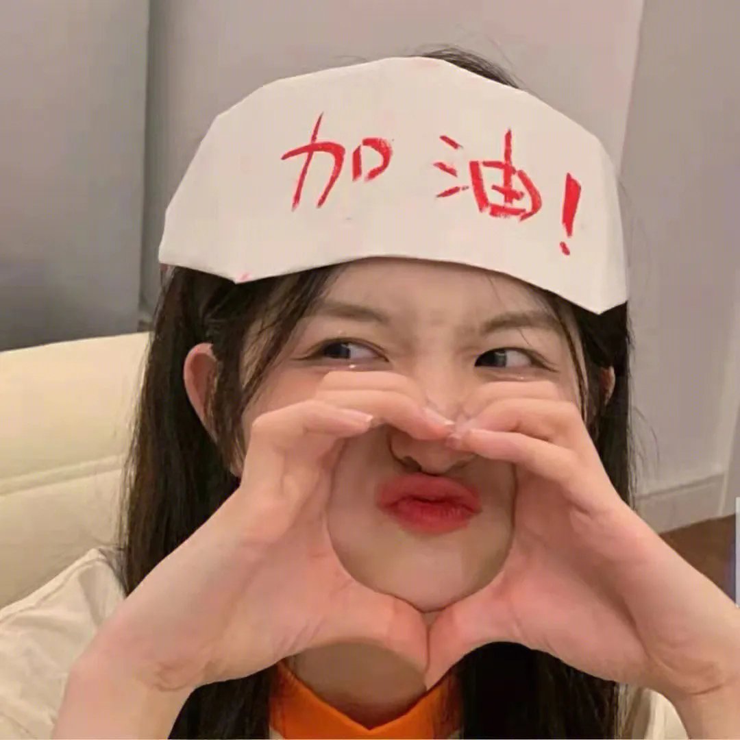 小象守护者 封面